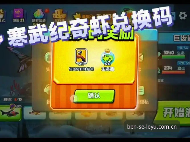 乐鱼登录无门槛指南：手脚并用的实用操作备忘