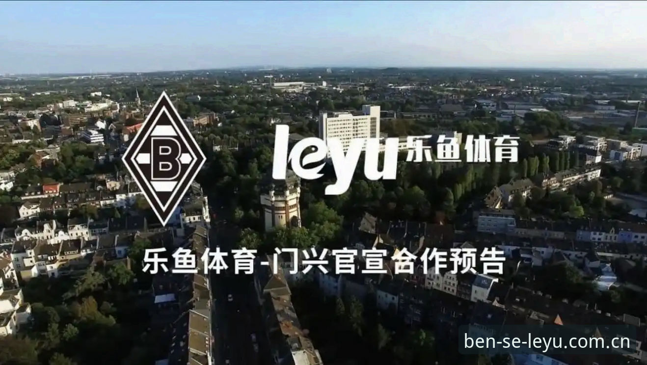 新手必看：乐鱼体育平台赛事数据使用实用技巧