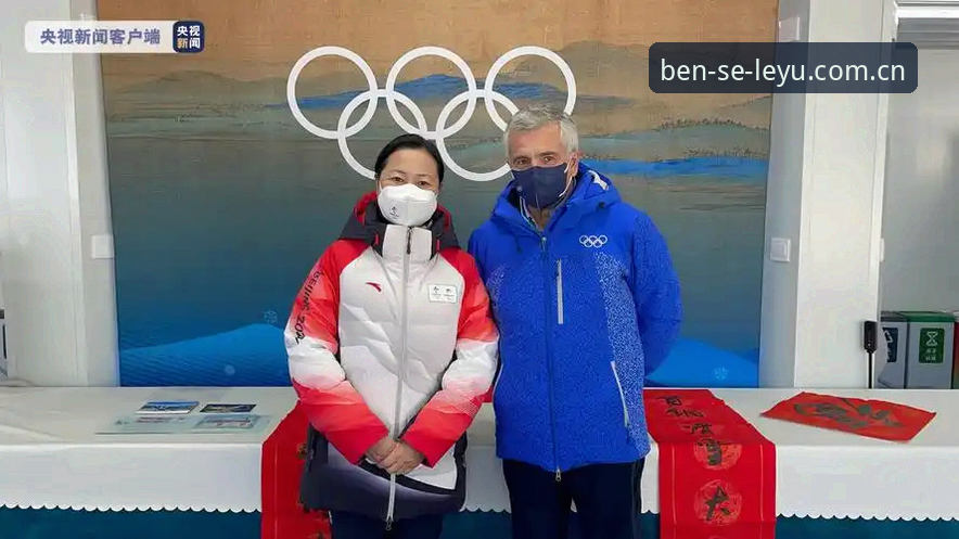 萨马兰奇追思会背后的体育遗产与平台观赛体验说明