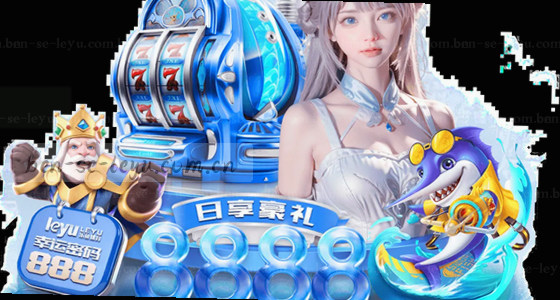 如何获取平台访问入口？