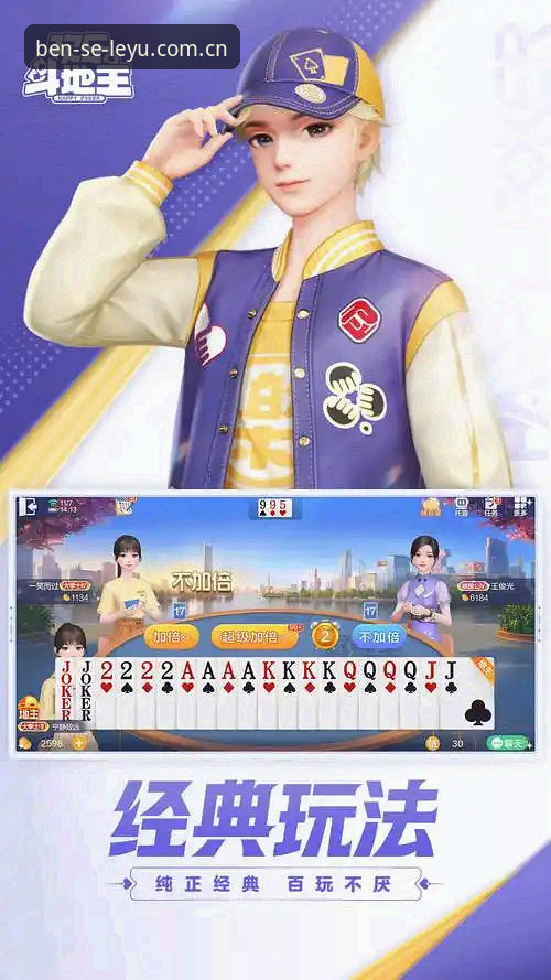 乐鱼有风险吗2026最新版本？从v2.1.0看乐鱼体育平台的技术迭代与合规边界